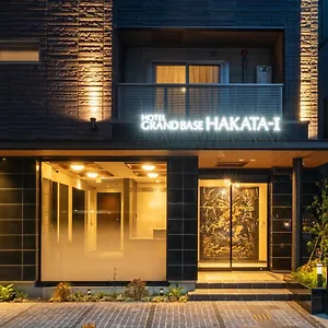 *** Aparthotel Grand Base Hakata-i Japan