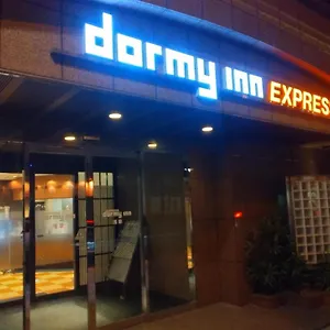 浅草多美迎全球舱酒店 酒店 東京都