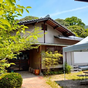 88 House , Hiroshima Japan