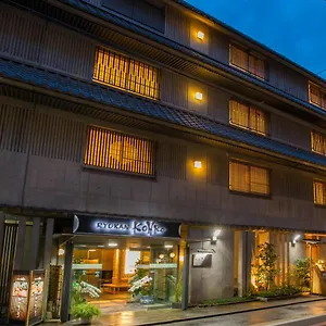 旅館 旅館こうろ, 京都市