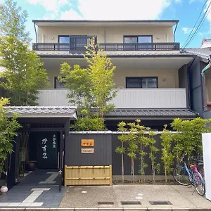 アパートホテル Tabisou Kasumi, 京都市