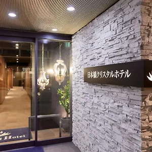 Nipponbashi Crystal 4*, Ōsaka Japan